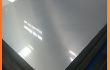 TẠI TP.HCM MUA TẤM INOX 304 Ở ĐÂU GIÁ RẺ?