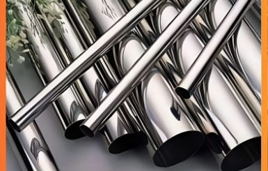 ĐỊA CHỈ CÓ BẢNG GIÁ INOX ỐNG TỐT NHẤT TP.HCM