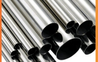 ƯU ĐIỂM, NHƯỢC ĐIỂM CỦA INOX 304 – CÁCH MUA INOX 304 TỐT NHẤT