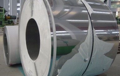 Bán cuộn inox 304, 201, 316, 430 giá tốt, chất lượng cao