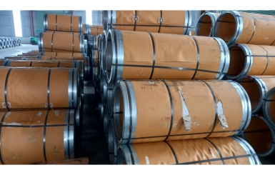 Mua cuộn inox 316 ở đâu thì chất lượng?