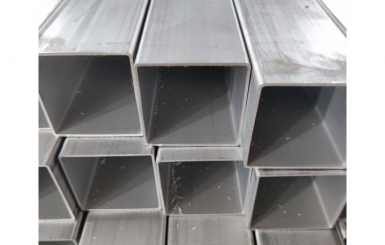 Cập nhập đơn giá inox hộp 304 mới nhất hôm nay