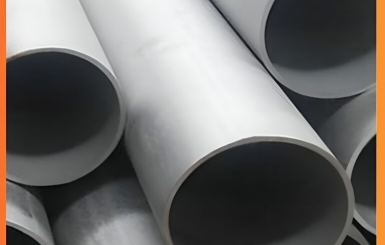 CUỘN INOX 304 DÀY 2MM