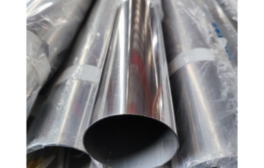 Ống inox 304 chất lượng cao, giá tốt tại Gia Kiệt