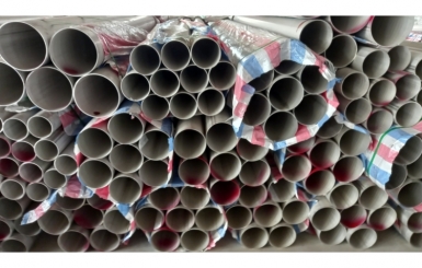 Đại lý cung cấp ống inox công nghiệp cao cấp 